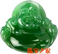 2016翡翠原石标王翡翠 穿越时空的精灵  第4张
