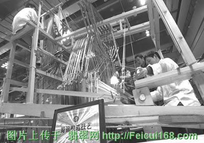 重庆神秘收藏家欲买百万玉器(组图)  第2张