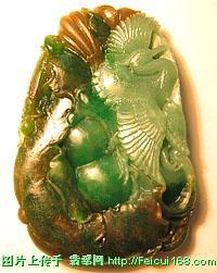 精品翡翠作品欣赏一(组图)  第5张