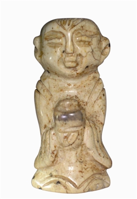 寻找来自古代美玉的美德  第2张