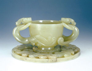 故宫藏明清宫廷玉器赏  第1张