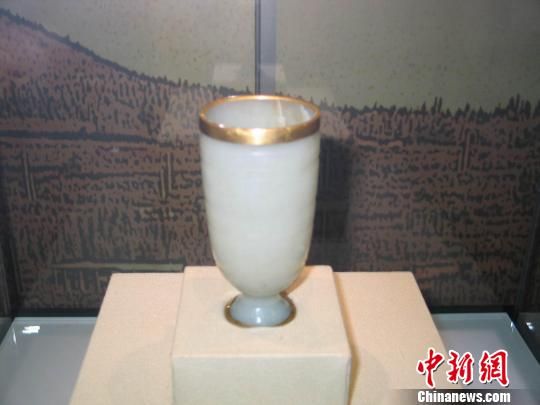 汉宣帝御用玉杯玉舞人展出  第2张