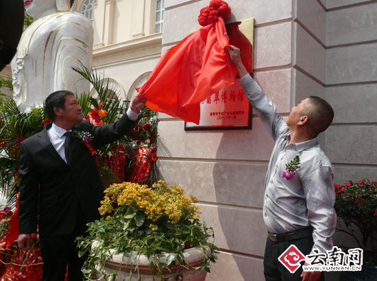 “玉出云南，翠誉中华”翡翠故事展润德翡翠欣赏  第2张