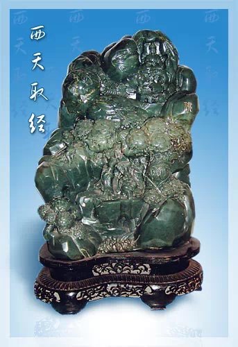 太美了！和田玉中各种颜色的玉，终于搜齐了  第15张