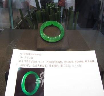 老凤祥价值过亿极品翡翠亮相贵阳首届金博会  第2张