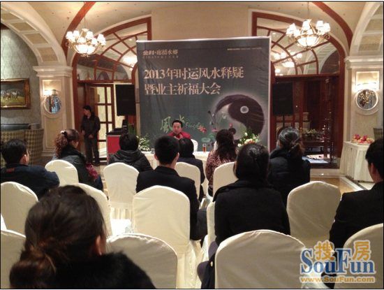 翡翠挂件图片及价格千万翡翠迎新春 高僧祈福贺新年  第2张