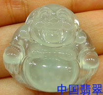 妇女节临近 教你如何选购玻璃种翡翠  第4张