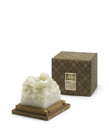 香港苏富比4月7日春拍：两件中国珍宝破亿  第2张