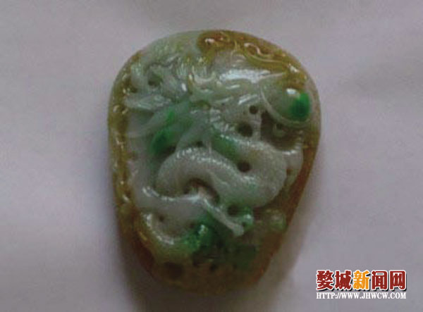 翡翠切石视频宝玉石文化??翡翠篇  第4张