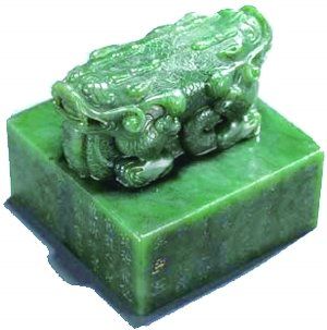精品碧玉价格上涨趋势强劲  第2张
