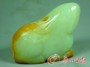 龙年吉祥佩饰  第5张