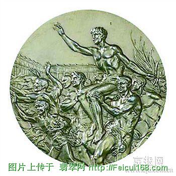 金玉良缘情献奥运(多图)  第8张