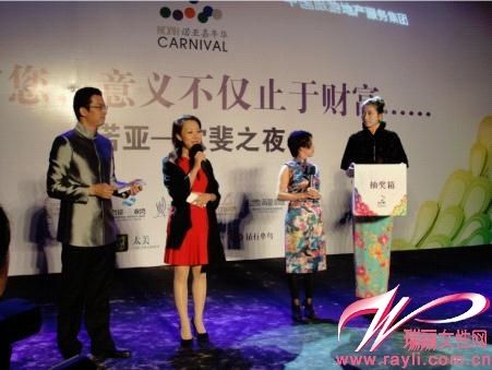 翡翠蛋面镶戒指图片昭仪翠屋翡翠珍品亮相诺亚  第4张
