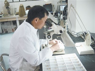 真是翡翠手镯珠宝行业诚信难题亟待破解(组图)  第2张