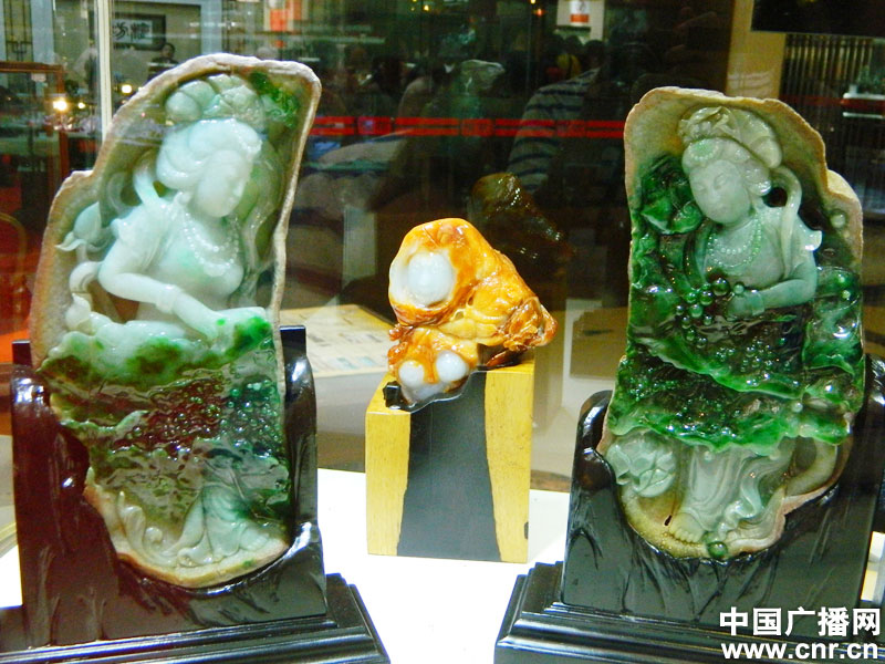 【央广独家】2012中国玉器百花奖瑞丽预选翡翠作品（三）  第3张