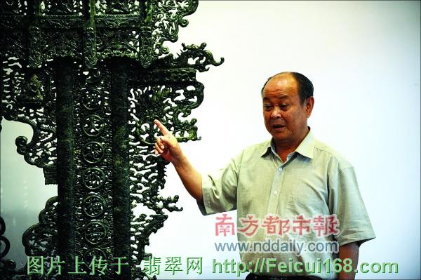 倾心藏玉玉生（组图）  第2张