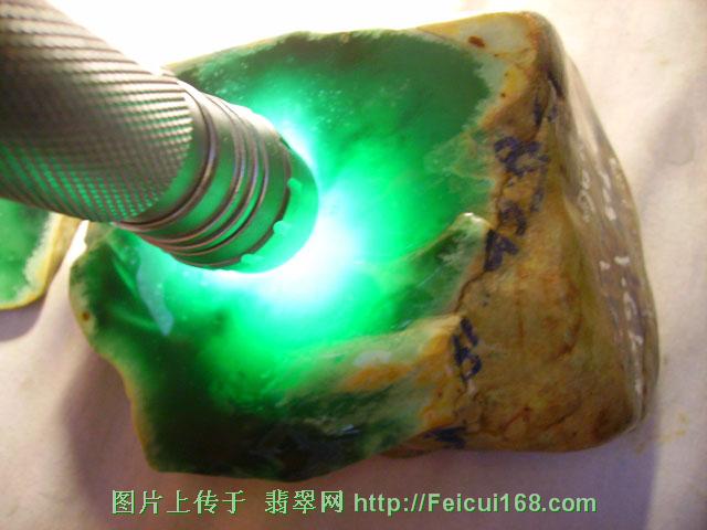 翡翠毛料 第12张