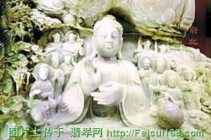 翡翠豆色手镯价位翡翠B货艺术品不保值（图）  第2张