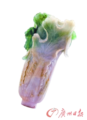 翠玉白菜当真价值过亿？  第3张