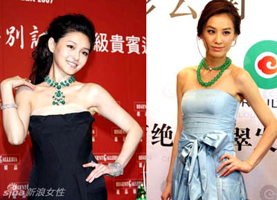 冰种晴水翡翠盘点那些女星身上的翡翠配饰  第5张