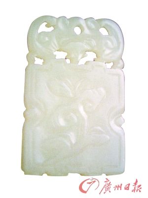 解读中国古代玉牌  第3张