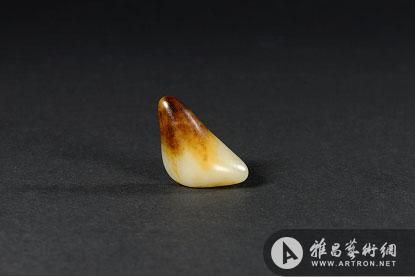 北京尚品润博和田籽料原石无底价拍卖19日举槌  第2张