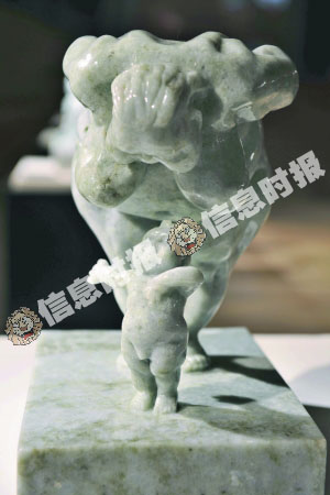 时间深处的翡翠之歌  第6张