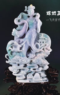 方卡东玉雕摆件精品赏析（组图）  第10张