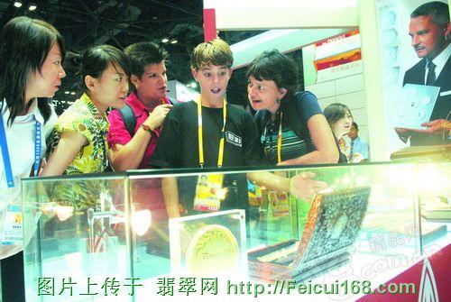 翡翠原石出红雾珍希品?做心情的标签[组图]  第5张
