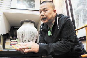 西周玉璧：曾是祭天神器(图)  第2张