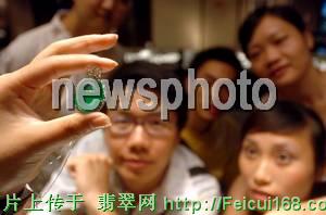 翡翠元宝挂件图片天价翡翠耀眼宁波（组图）  第4张