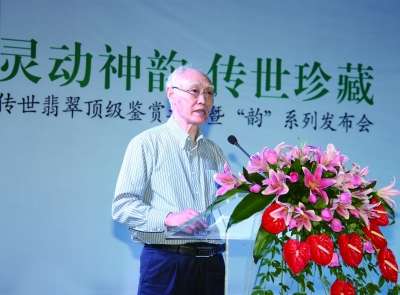 翡翠的牌子传世翡翠散发春天的气息  第5张