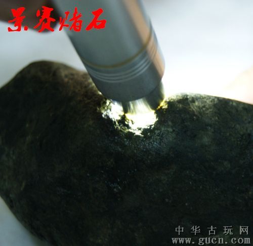 冰糯种带紫絮翡翠翡翠原石赌石毛料翡翠半赌石327  第2张