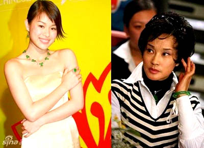 冰种晴水翡翠盘点那些女星身上的翡翠配饰  第4张