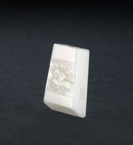 当代玉雕名家精品无底价拍卖即将举槌  第3张