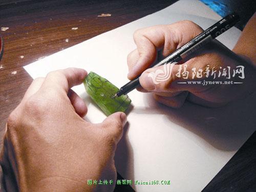 翡翠冰种和冰糯种哪种价值更高阳美翡翠玉雕：百年玉缘 贵雅天下【组图一】  第7张