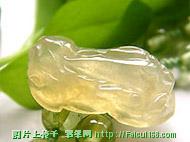 翡翠戒指 男 缅甸辨认各种翡翠种色－貔貅(多图三)  第2张