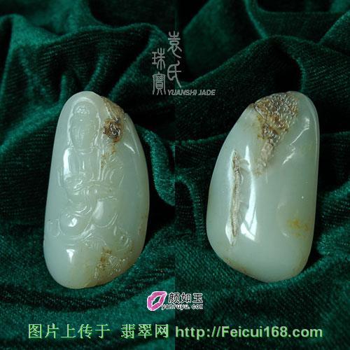 玉器佩饰：精美挂件欣赏［图二］  第2张