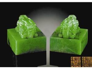 童子观音翡翠雕件拍出4.7460亿 看看那些天价翡翠  第4张