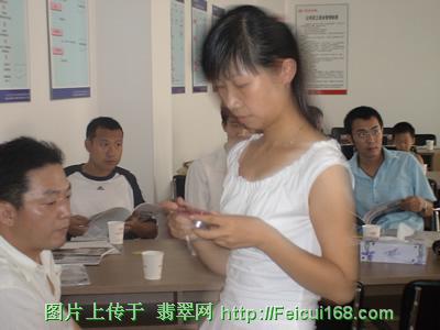 一汽丰田开展"知性皇冠，品鉴人生"的说明会  第4张