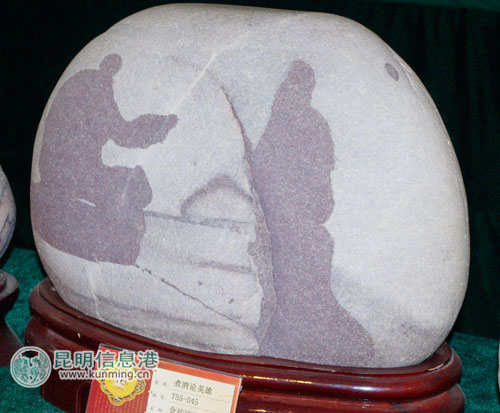 翡翠原石起冰渣2011昆明泛亚石博览会即将落幕 成交额将达2.23亿元(组图)  第2张