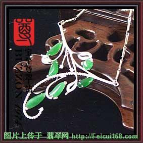 翡翠绝世珍品欣赏(图三十)  第2张