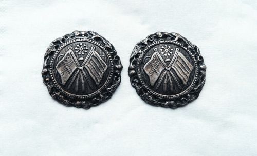 仪器能测出翡翠原石吗老银饰上的中华帝国梦  第2张