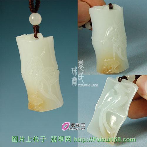 翡翠毛料特点玉器佩饰：精美挂件欣赏［图三］  第3张