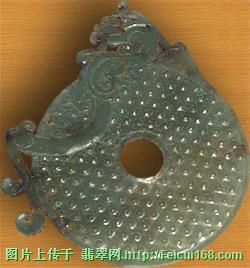 翡翠小葫芦吊坠价格藏玉爱玉更要养玉[组图]  第2张