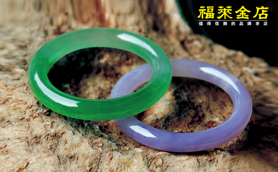 1个手镯=10辆奔驰，亿元翡翠珍品空降烟台