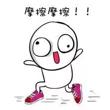 翡翠原石怎么值得珍藏的帝王“绿”翡翠  第2张