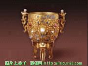 墨翠和翡翠那个贵北京故宫玉器书画十大镇宫之宝(组图)  第7张