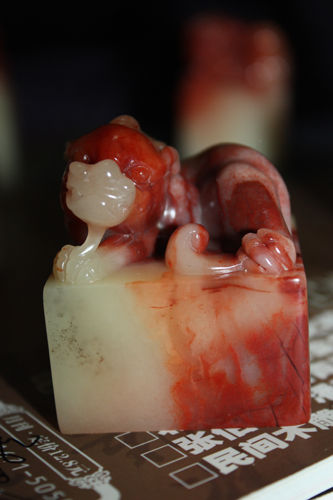 寿山芙蓉石：天生丽质 温润如玉  第2张