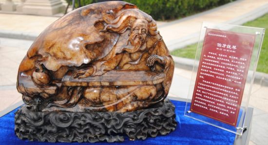 春带彩翡翠价值神玉艺术馆馆藏珍品借展奥迪高端论坛